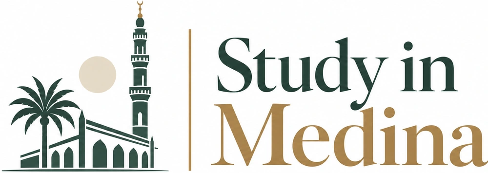 Study in Medina
